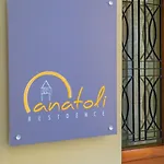 Anatoli Vakantiehuis *